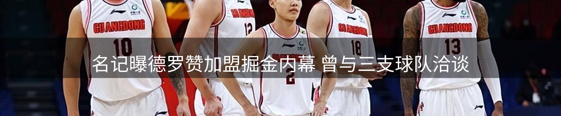 平台导读