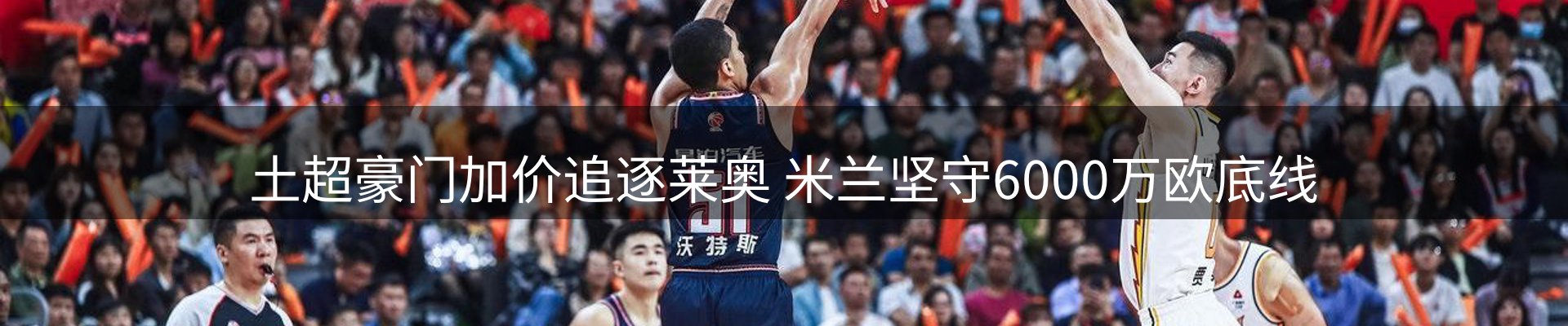 平台导读