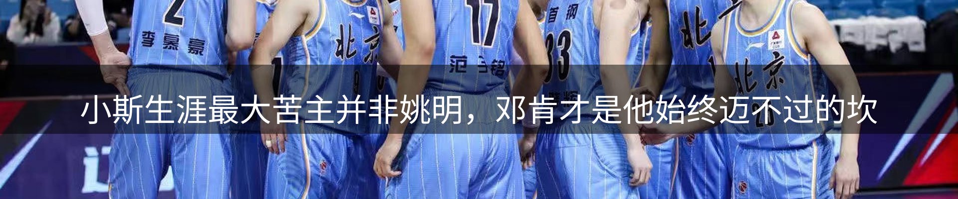 平台导读