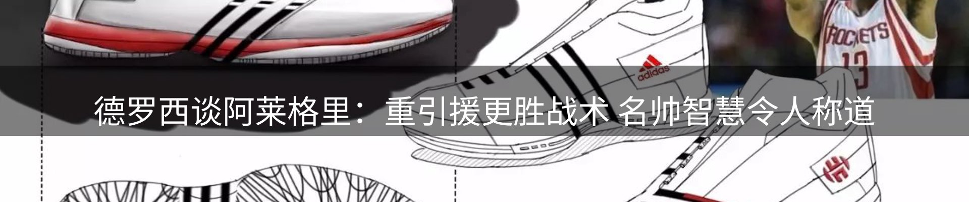 平台导读