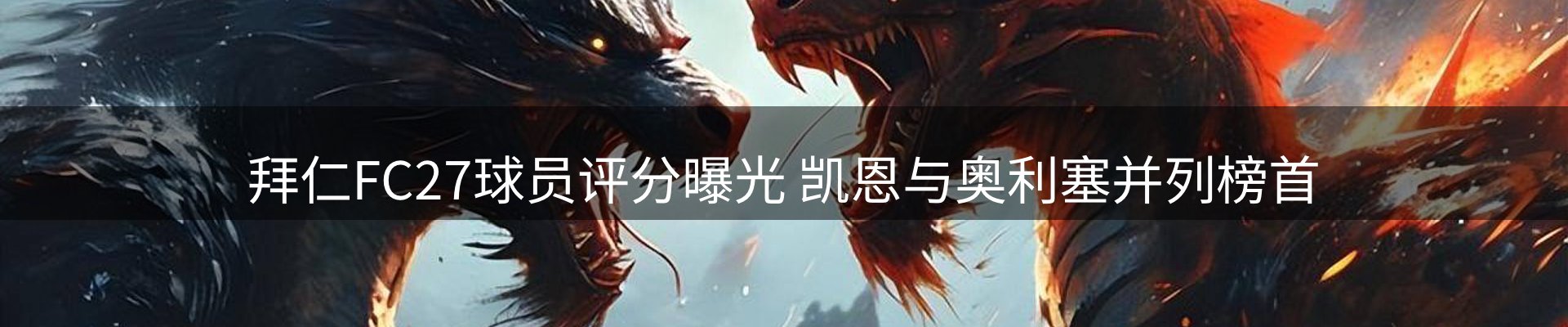 平台导读