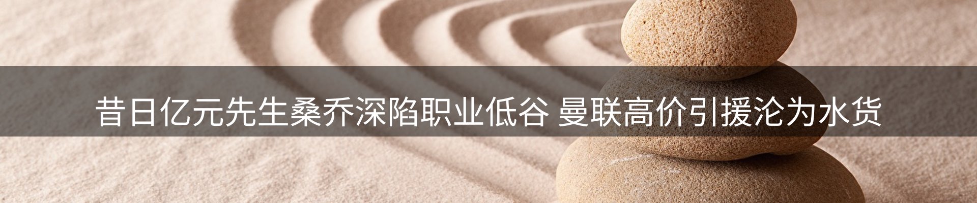 平台导读