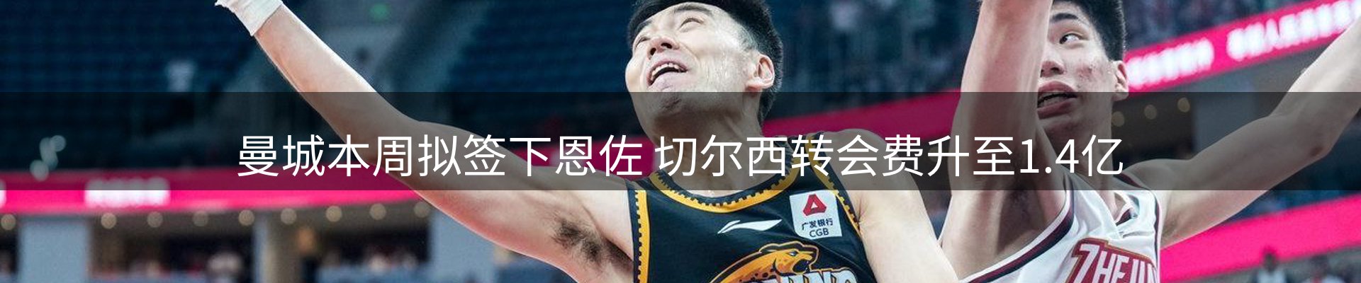 平台导读