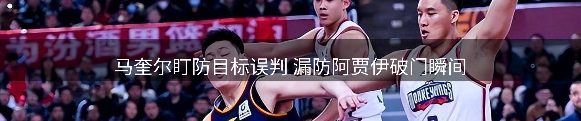 平台导读